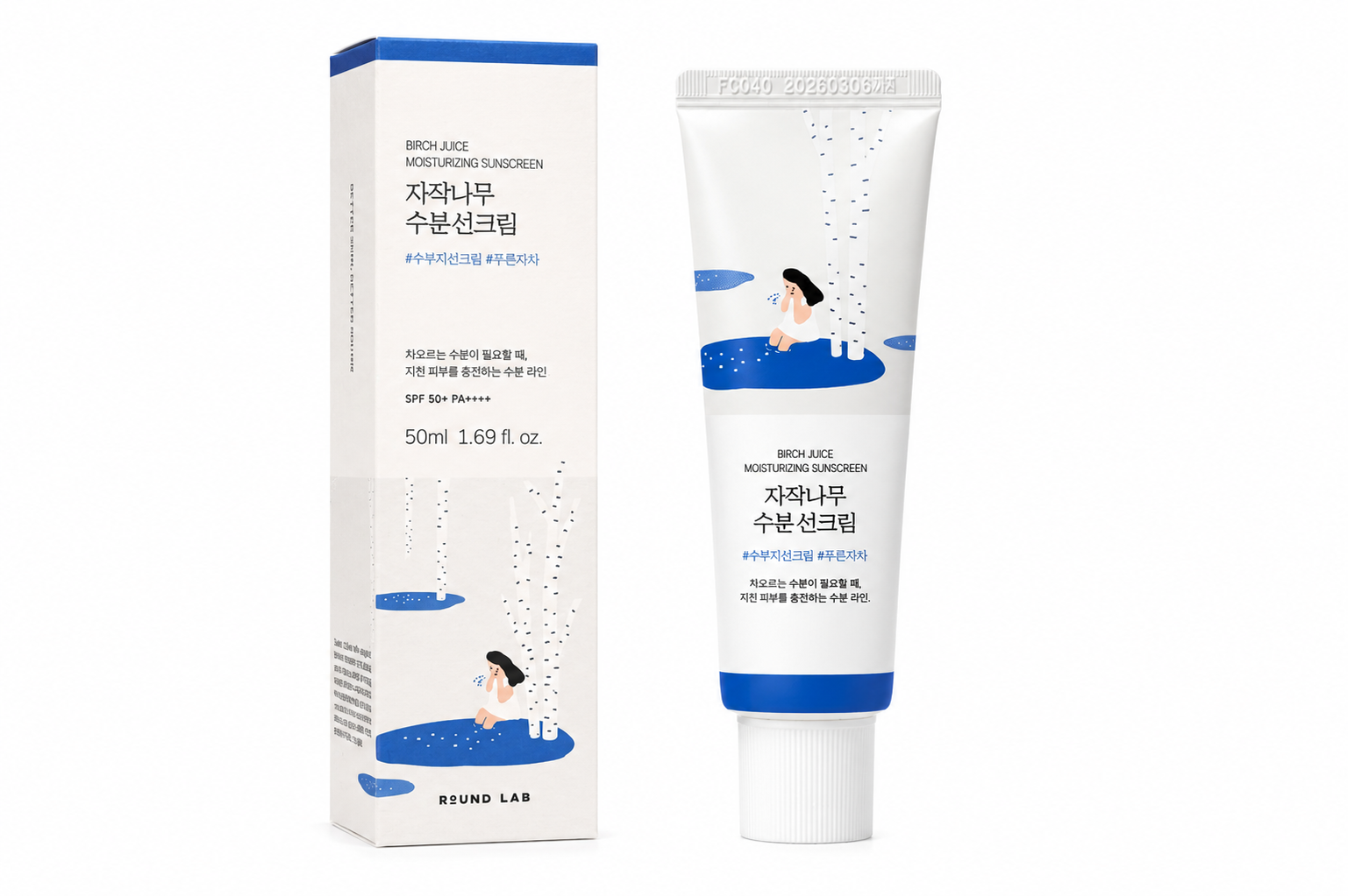 Round Lab Birch Juice Moisturizing Sunscreen back